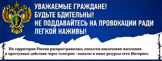 Памятка Памятка